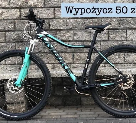 Апартаменты Widok Ольштын